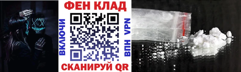 АМФЕТАМИН VHQ kraken зеркало Пыть-Ях