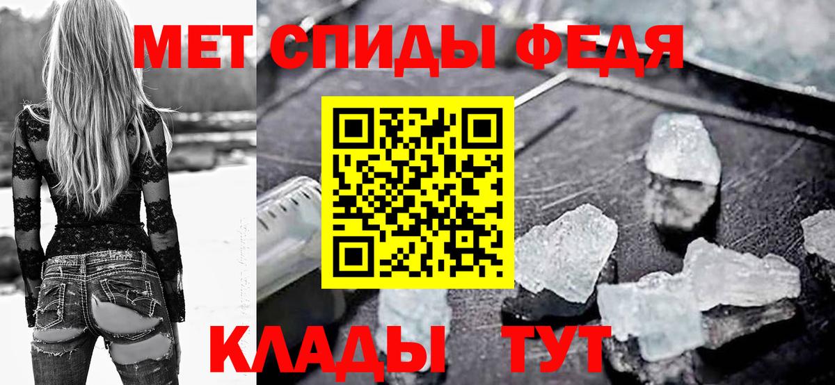 АМФ Розовый Пыть-Ях