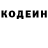 Метадон methadone Vivek 6B