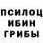 Гашиш убойный Maya Yakubowa