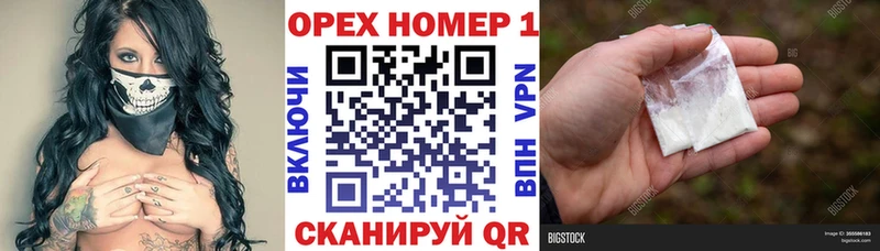 это клад  закладки  Пыть-Ях  Кокаин 98% 