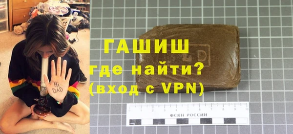 тгк Богданович