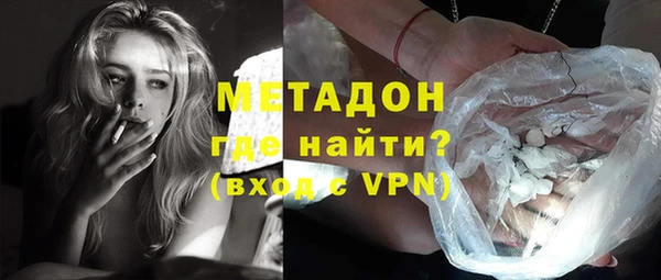 тгк Богданович