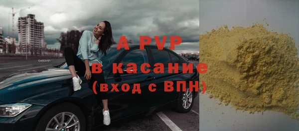 тгк Богданович