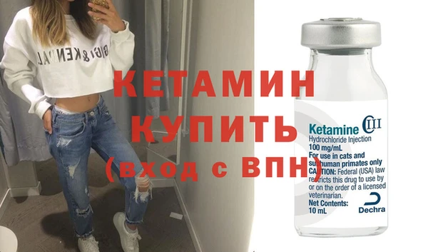 тгк Богданович