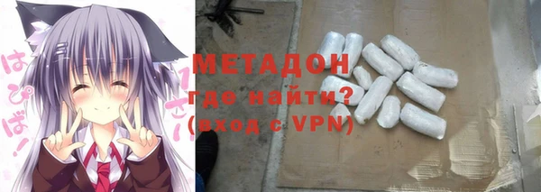 тгк Богданович