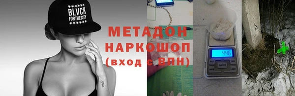 тгк Богданович