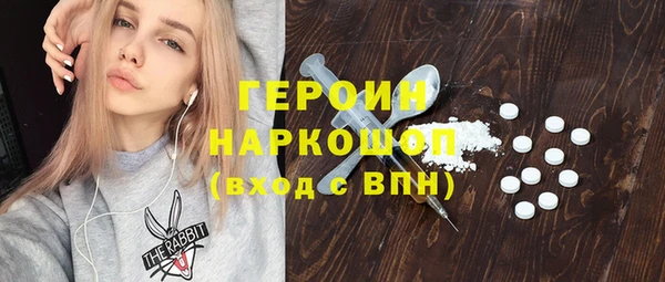 тгк Богданович