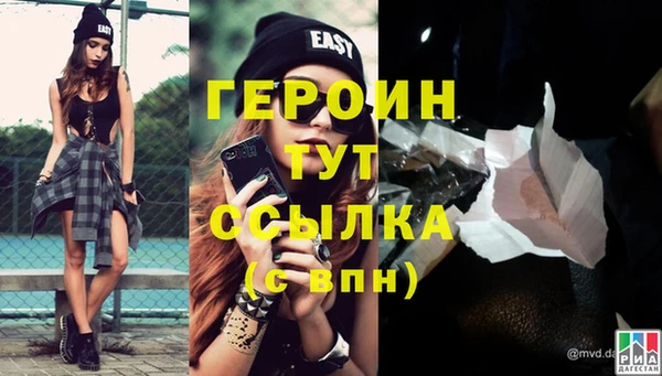 тгк Богданович