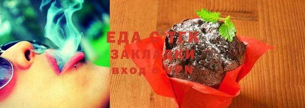 дживик Богородицк