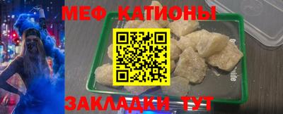 PSILOCYBIN Абакан