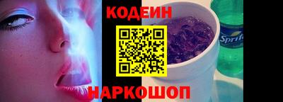 a pvp Нальчик