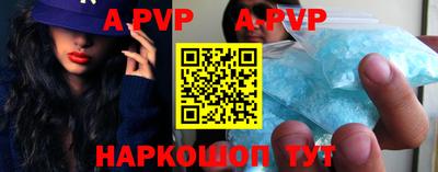 хмурый Наро-Фоминск