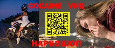 PSILOCYBIN Абакан