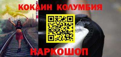 стаф Азнакаево