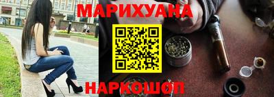 стаф Азнакаево