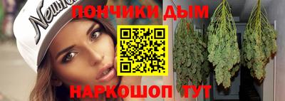 PSILOCYBIN Абакан
