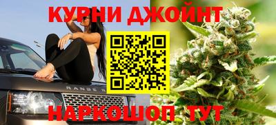 PSILOCYBIN Абакан