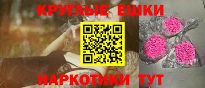 марихуана Мариинск