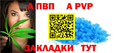 MESCALINE Малоярославец