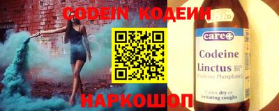 стаф Азнакаево