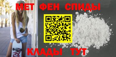 марихуана Мариинск