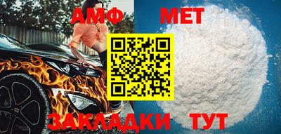 PSILOCYBIN Абакан