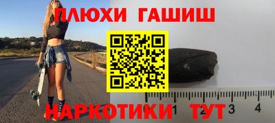 ALPHA PVP Нарткала