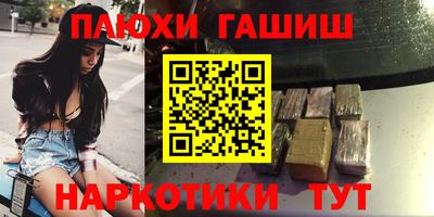 MESCALINE Малоярославец