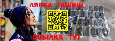 MESCALINE Малоярославец