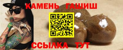 MESCALINE Малоярославец