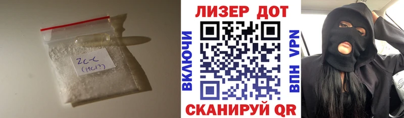 Лсд 25 экстази кислота  Пыть-Ях 