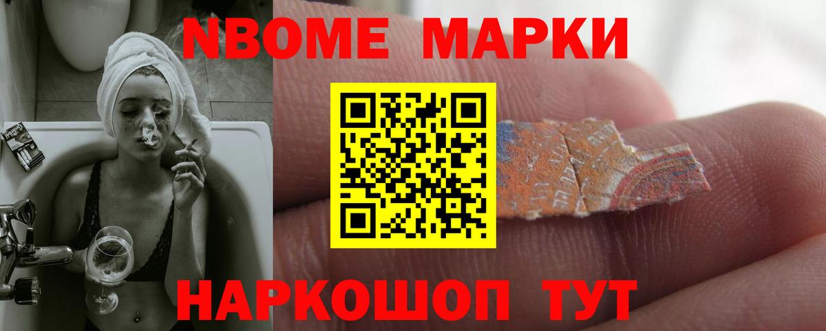 ЛСД экстази кислота Пыть-Ях