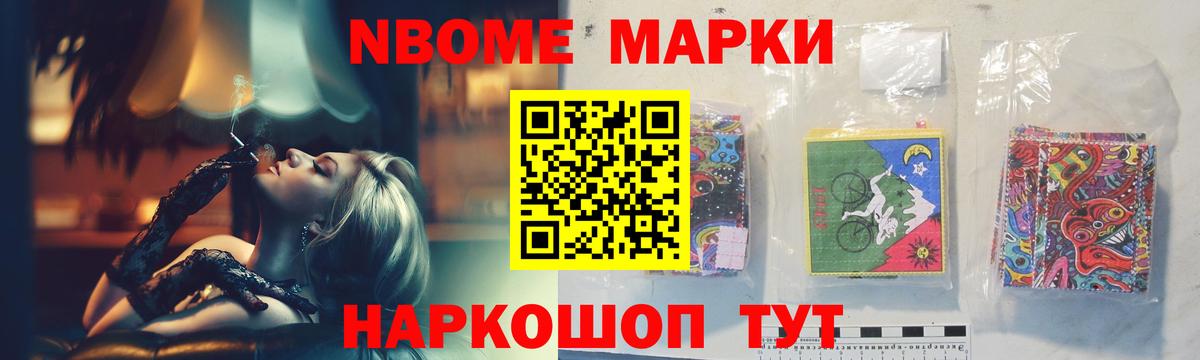 Лсд 25 экстази кислота  Вход с VPN  Пыть-Ях  Лсд 25 экстази ecstasy 