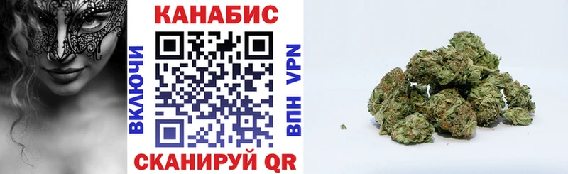 Шишки марихуана гибрид  гидра маркетплейс  Пыть-Ях 